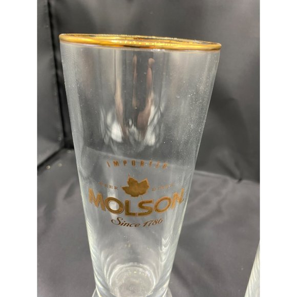 2 Vintage Moson Imported Beer Since 1786 Tall Pilsner Glasses - Picture 11 of 13